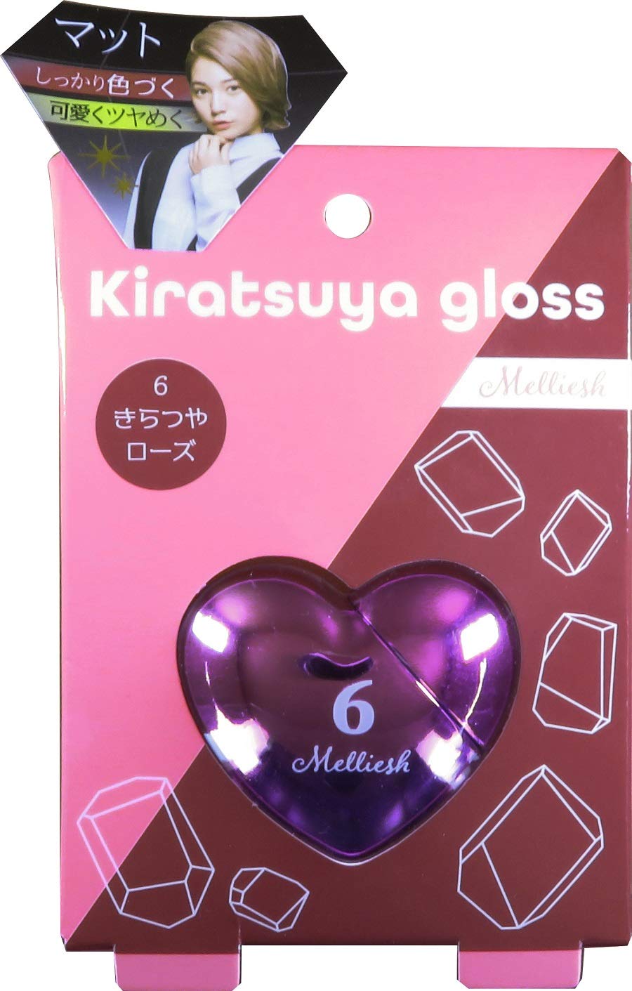 Amazon | メリッシュ きらつやグロス ローズ 口紅 7g | メリッシュ